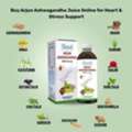 INR 640,  Buy Arjun Ashwagandha Juice Online For Heart & Stress Support