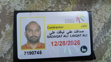 Riyadh, Job Seekers, Mechanical Technician/ Desalination Water Plant Technician/ Valve Technician