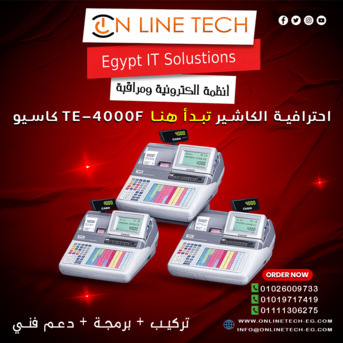 Cairo, Electronics, EGP 1,  احترافية البيع مع ماكينة الكاشير كاسيو TE-4000F
