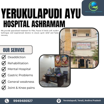 Kurnool, Health, Deaddiction Center In Tenali