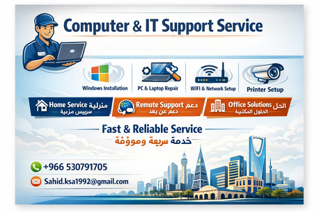 Jeddah, Computer, Computer & IT Support Service | خدمة كمبيوتر | কম্পিউটার সার্ভিস