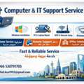 Computer & IT Support Service | خدمة كمبيوتر | কম্পিউটার সার্ভিস