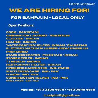 Jidhafs, Jobs, SEEKING FOR BAHRAIN