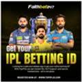 IPL ID | Online IPL ID 2026 | Topiplid