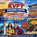 Best KVPY Coaching Centre In Sambalpur For Science Aspirants