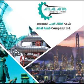 Jubail, Jobs, API 653 Inspector CBT Approved Aramco)