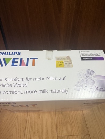 Al Batha, Baby & Kid Stuff, SAR 1500,  I Am Selling Pre-loved Baby Items