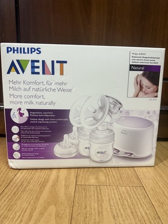 Al Batha, Baby & Kid Stuff, SAR 1500,  I Am Selling Pre-loved Baby Items That My Kid Slightly Used...