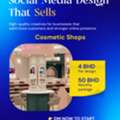 Social Media Designs For Costmetic | Beauty | Fashion Business