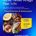 Social Media Designs For Restaurants And Cloud Kitchens