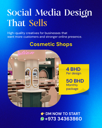 Riffa, Marketing, Social Media Designs - High Quality Designs