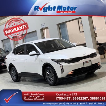 Manama, Vehicles, Cars & Trucks , BHD 0001,  Kia K3,  2025,  Automatic,  32000 KM,