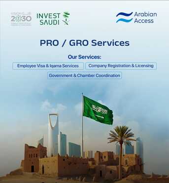 Riyadh, Business, 100% Foreign Ownership, Zero Confusion &mdash; We Make Saudi Arabia Easy For You