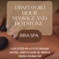 Rira Spa Offer 4/1/2026