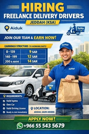 Jeddah, Jobs, Food Delivery Driver Freelance & Iqama Transfer