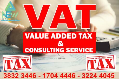 Manama, Business, Consulting And Taxation Vat Registration