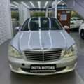 BHD 3800,  Mercedes Benz S350,  2009,  Automatic,  264000 KM,   -