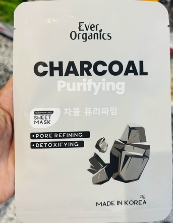 Manama, Health & Beauty Items, BHD 2,  Beauty Serum Sheet Masks - Made In Korea