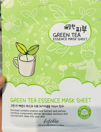 Manama, Health & Beauty Items, BHD 2,  Beauty Serum Sheet Masks 2 - Made In Korea