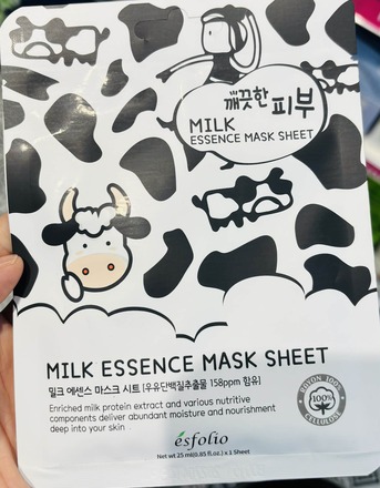 Manama, Health & Beauty Items, BHD 2,  Beauty Serum Sheet Masks 2 - Made In Korea