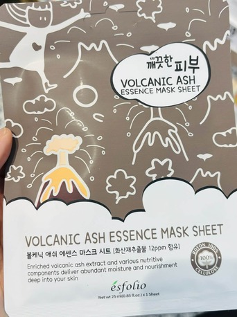 Manama, Health & Beauty Items, BHD 2,  Beauty Serum Sheet Masks 2 - Made In Korea