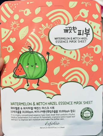 Manama, Health & Beauty Items, BHD 2,  Beauty Serum Sheet Masks 2 - Made In Korea