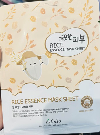 Manama, Health & Beauty Items, BHD 2,  Beauty Serum Sheet Masks 2 - Made In Korea