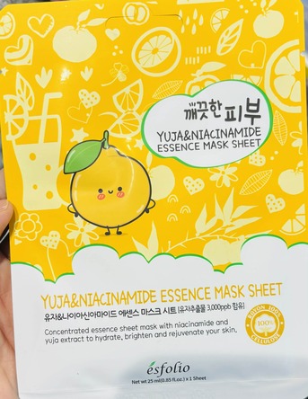 Manama, Health & Beauty Items, BHD 2,  Beauty Serum Sheet Masks 2 - Made In Korea