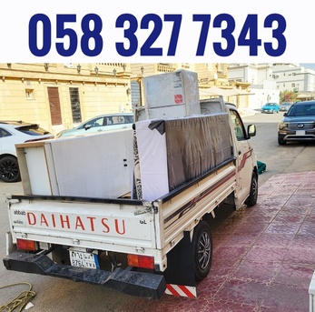 Jubail, Household, MOVING AND PACKING COMPANY PROFESSIONAL PAKISTAN LABOUR 🌱CARPENTER HOUSE MOVER PACKER