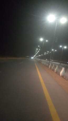Hara, Business, Solar Street Lights