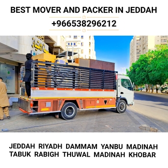Jeddah, Household, DABBAB FOR HOUSE SHIFTING ???????? JEDDAH RIYADH DAMMAM YANBU MADINAH 0538296212