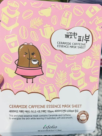 Manama, Health & Beauty Items, BHD 2,  Beauty Serum Sheet Masks 3 - Made In Korea