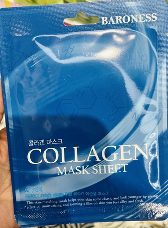 Manama, Health & Beauty Items, BHD 2,  Beauty Serum Sheet Masks 3 - Made In Korea