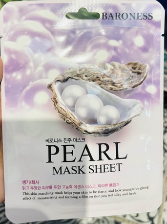 Manama, Health & Beauty Items, BHD 2,  Beauty Serum Sheet Masks 3 - Made In Korea