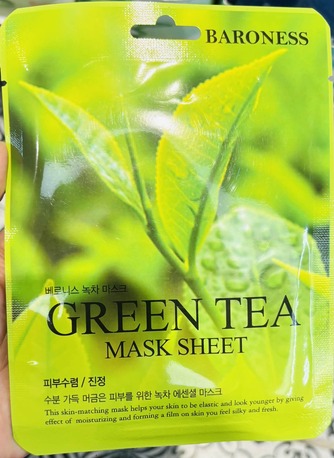 Manama, Health & Beauty Items, BHD 2,  Beauty Serum Sheet Masks 3 - Made In Korea