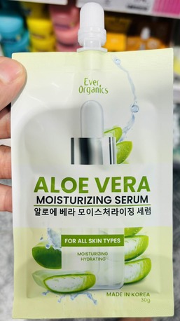 Manama, Health & Beauty Items, BHD 2,  Beauty Booting Serum - Made In Korea