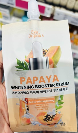 Manama, Health & Beauty Items, BHD 2,  Beauty Booting Serum - Made In Korea