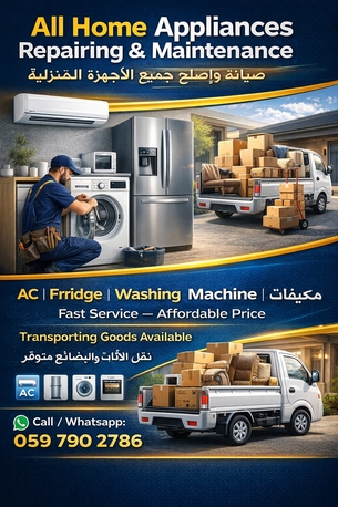 Riyadh, Appliance Repair, Home Appliances Repairing And Maintenance