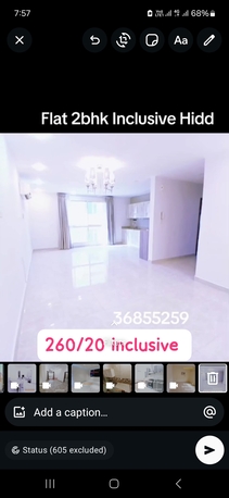 Hidd, Apartments/Houses, BHD 260/month,  2 BR,  Flat 2bhk For Rent Including Electricity Hidd