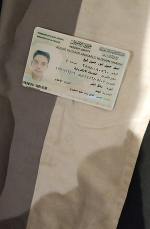 Riyadh, Job Seekers, I NEED HOUSE DRIVER JOB