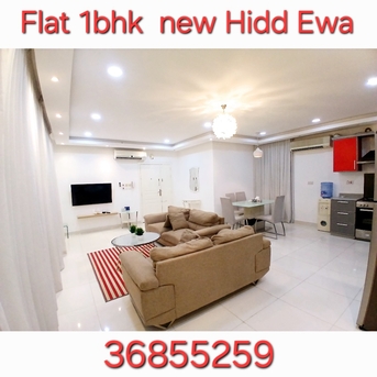 Hidd, Apartments/Houses, BHD 250/month,  1 BR,  Elegant Flat 1bhk For Rent Inclusive Ewa Hidd