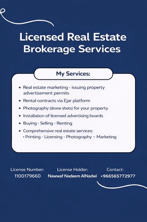 Jeddah, Real Estate, Real Estate Marketing - Real Estate Broker