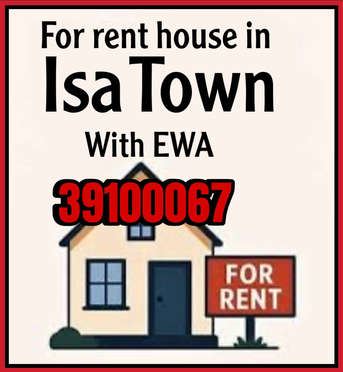 Isa Town, Staff Accomodation, BHD 500,  House For Rent In Isa Town With EWA
