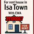 BHD 500,  House For Rent In Isa Town With EWA
