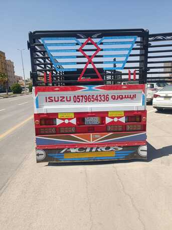 Jubail, Labor/Moving, Diana For Rental Basis