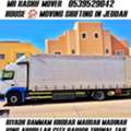 MR KASHIF MOVER &AND PACKER HOUSE SHIFTING IN JEDDAH ABU DHABI SHARJAH 0539529042
