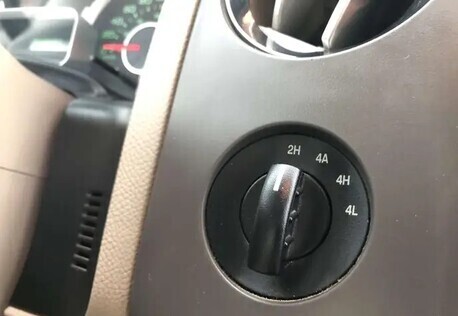 Jubail, Vehicles, Cars & Trucks , SAR 56000,  2013 Expedition, Low Mileage, Original Paint, 4x4,  2013,  157000 KM,  Jubail Down Town Carshowroom Area