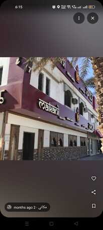 Olaya, Bedspace Available, SAR 490/month,  Bed Space