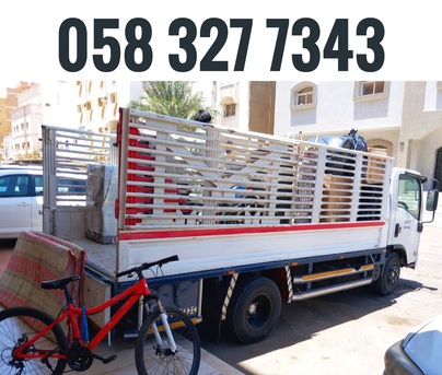 Jeddah, Labor/Moving, MOVING AND PACKING COMPANY PROFESSIONAL PAKISTANI LABOUR 🎉CARPENTER HOUSE MOVER,,,,,,,,,,