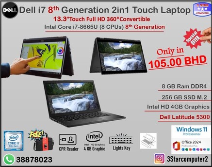 Manama, Computers, BHD 105,  DELL Core I7 8th Gen 2in1 Touch Laptop+Tablet 8GB RAM 256GB M.2SSD WIN 11 & MS Office 2024